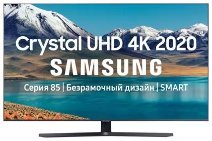 Ремонт телевизора Samsung UE43TU8570U 43